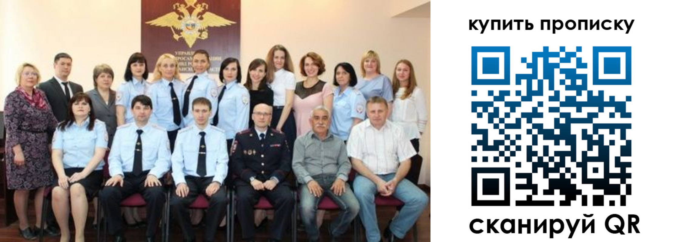 форма 3 в Усть-Лабинске